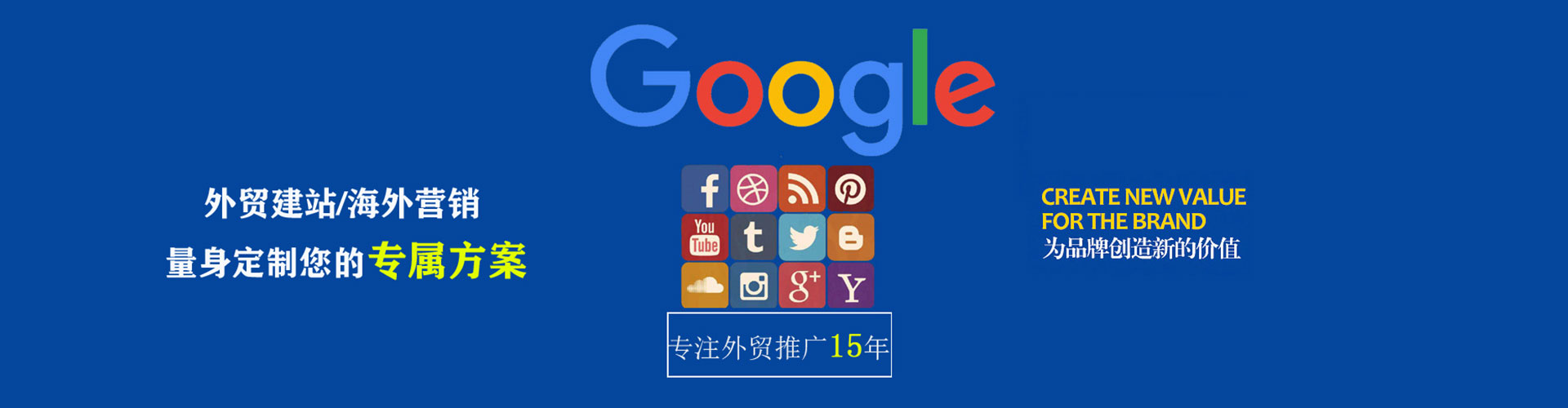 朔城百度充值返点